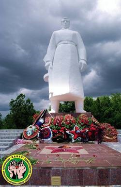 Сопка героев крымский район фото Высота 121,4 - Сопка Павших Героев